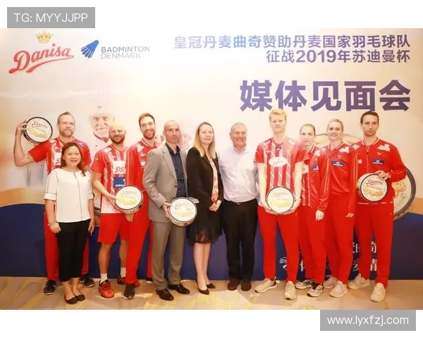 杭州羽毛球队与西安羽毛球队赛后战术分析与复盘探讨