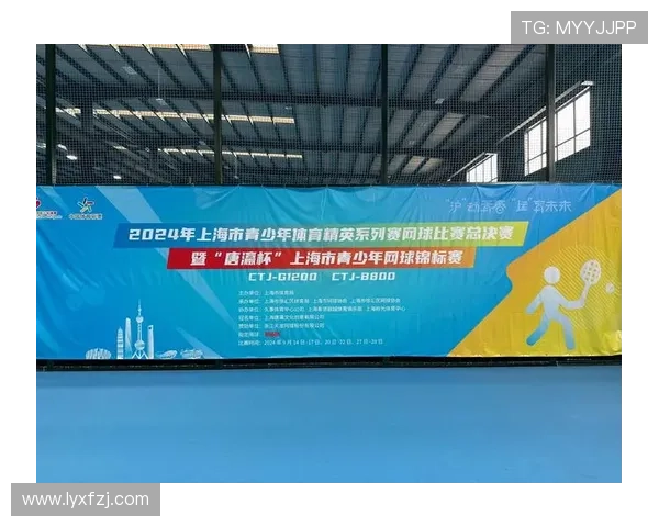 杭州网球队与上海网球队速度对决赛后分析与总结